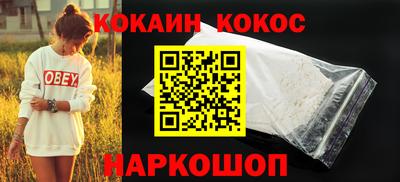 альфа пвп VHQ Чебаркуль