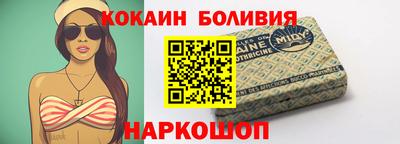 метамфетамин Чапаевск