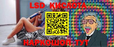 альфа пвп VHQ Чебаркуль