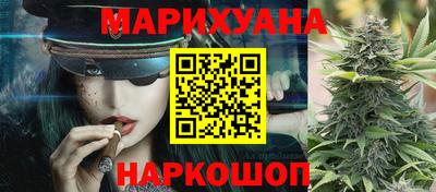 альфа пвп VHQ Чебаркуль