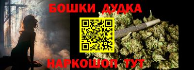 альфа пвп VHQ Чебаркуль