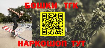 мескалин Чебоксары