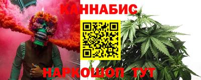 мескалин Чебоксары