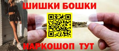альфа пвп VHQ Чебаркуль