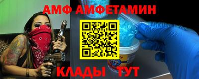 мескалин Чебоксары