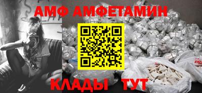 мескалин Чебоксары