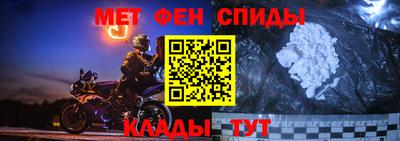 мескалин Чебоксары
