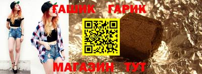 мескалин Чебоксары