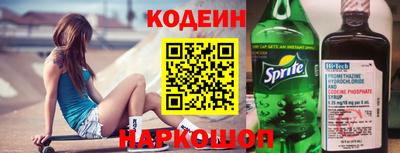 альфа пвп VHQ Чебаркуль