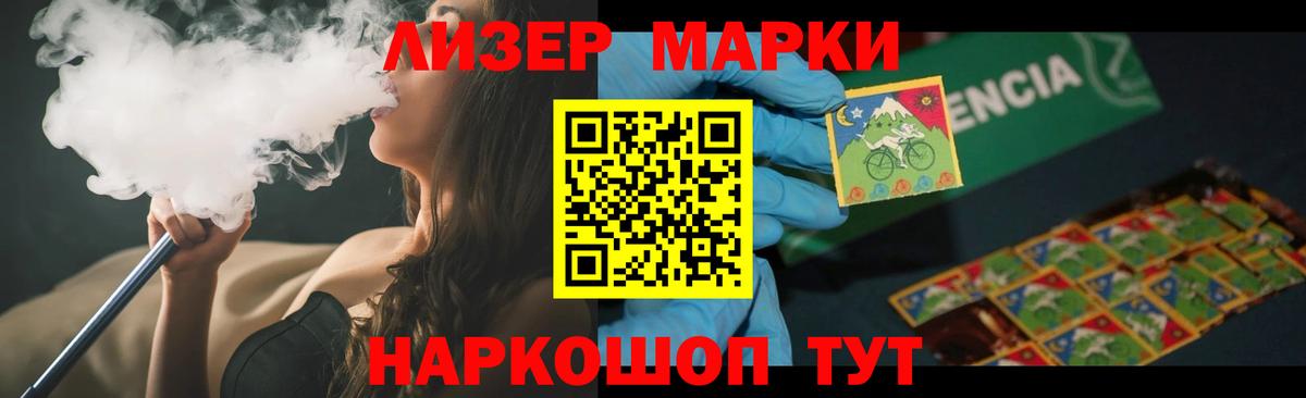 LSD-25 экстази  Вход с VPN  Лсд 25 экстази ecstasy  MEGA tor  ЛСД экстази кислота  Богданович 